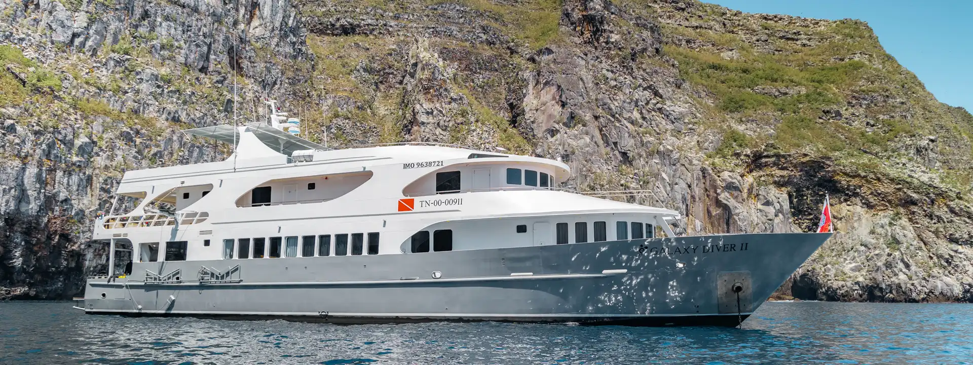 GALAXY DIVER II itineraries at Galapagos Islands