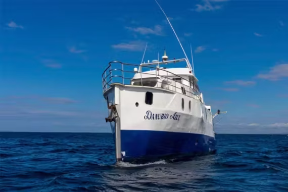 DANUBIO AZUL image of vessel